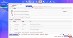 FaceBook营销软件，新增直播间用户采集功能