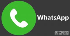 WhatsApp高效过滤软件