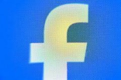 Facebook账号多开软件都有什么功能？