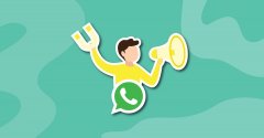WhatsApp号码检查工具功能解析！