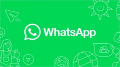 WhatsApp账号如何避免封禁？