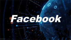 Facebook营销全流程，一篇看懂