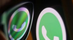 WhatsApp养号防封指南！看这一篇就够了！