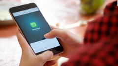 WhatsApp号码生成软件是什么？能帮我们做什么？