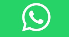 WhatsApp号码生成软件推荐！