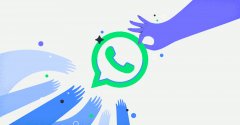 好用的WhatsApp翻译工具分享