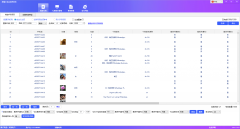 最推荐的外贸专用综合筛号软件！