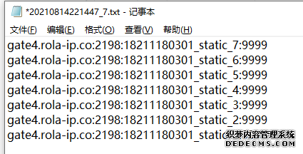 需要对该格式文件进行下修改,才能导入到软件里,改为下面的格式