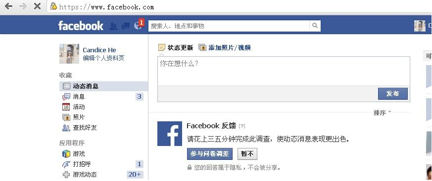 facebook小组群发的效果怎么样