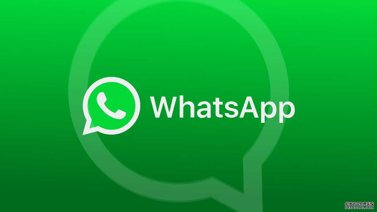 whatsapp营销